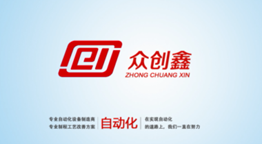 茄子WWW视频免费下载详解，点胶机该如何选择